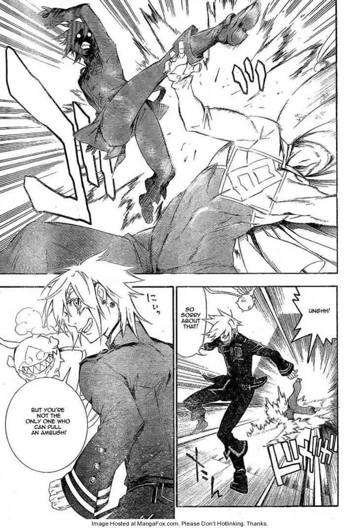 Read D.Gray-man Manga Online