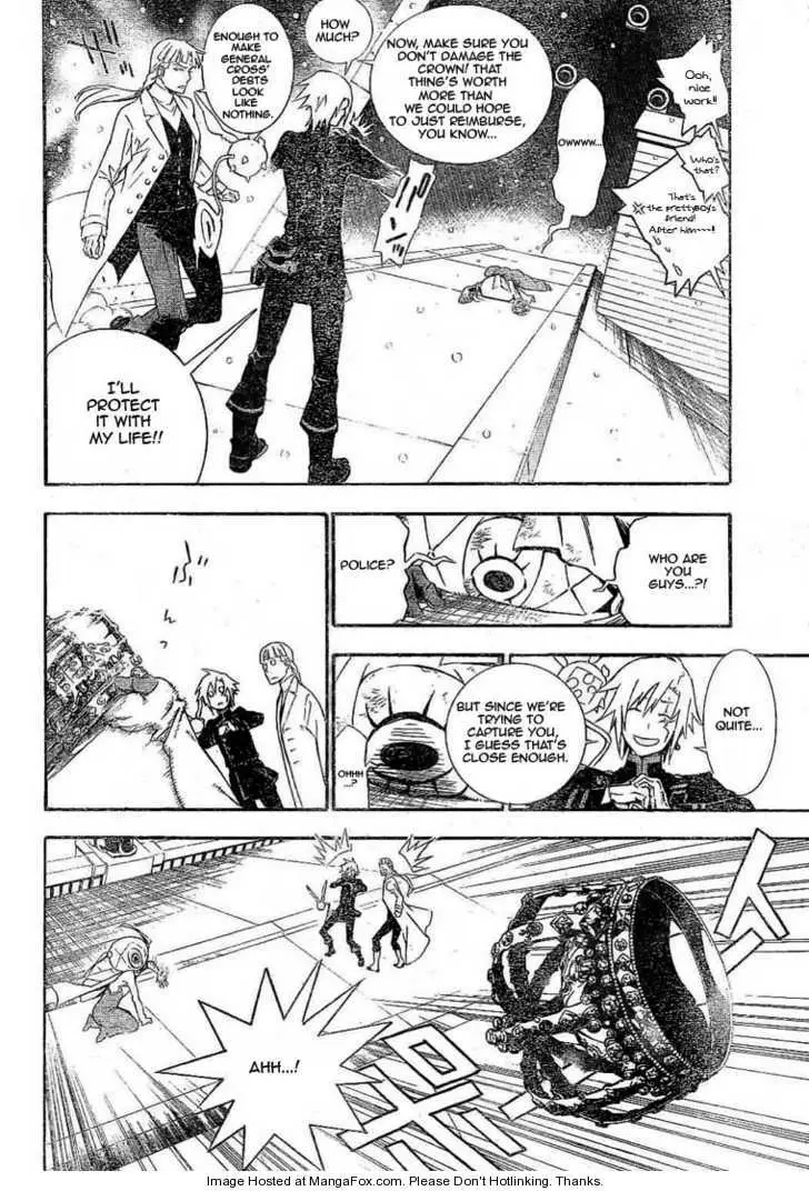 Read D.Gray-man Manga Online