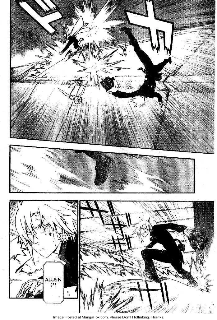 Read D.Gray-man Manga Online