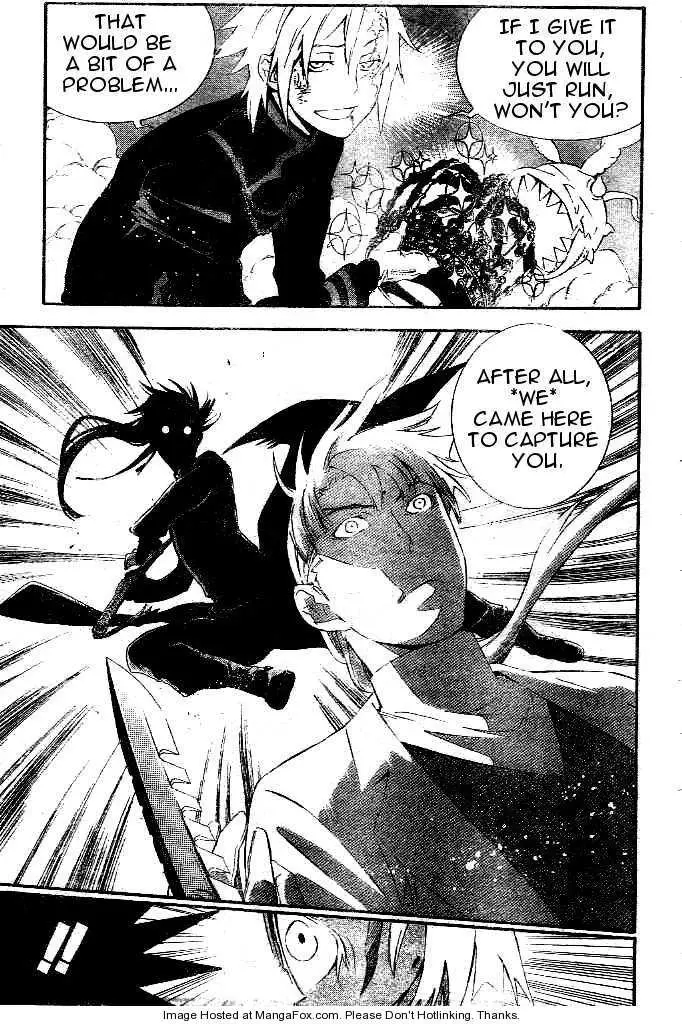Read D.Gray-man Manga Online