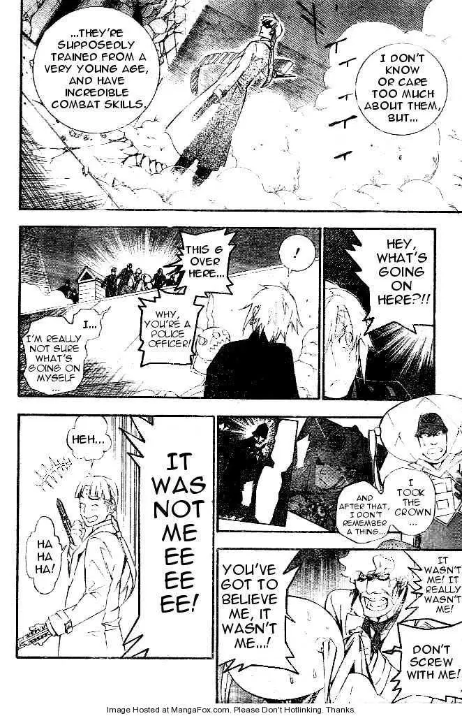 Read D.Gray-man Manga Online
