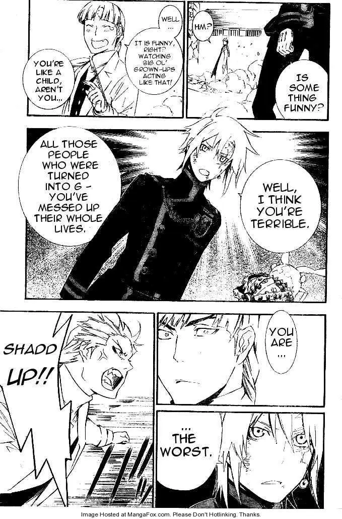 Read D.Gray-man Manga Online
