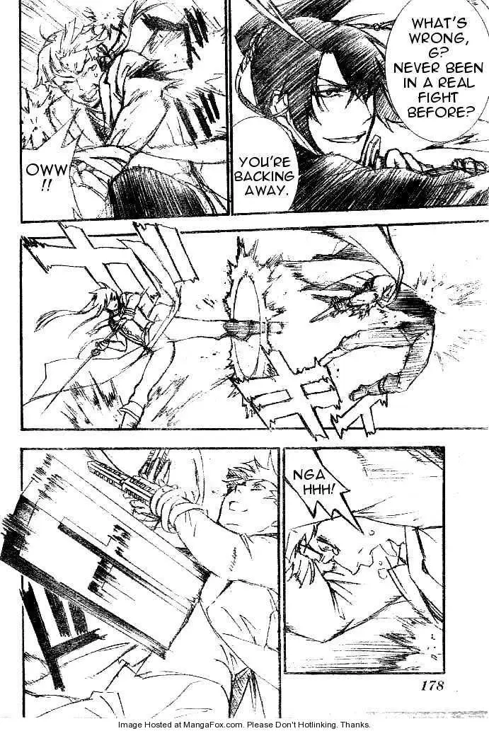 Read D.Gray-man Manga Online