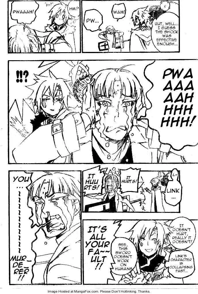 Read D.Gray-man Manga Online