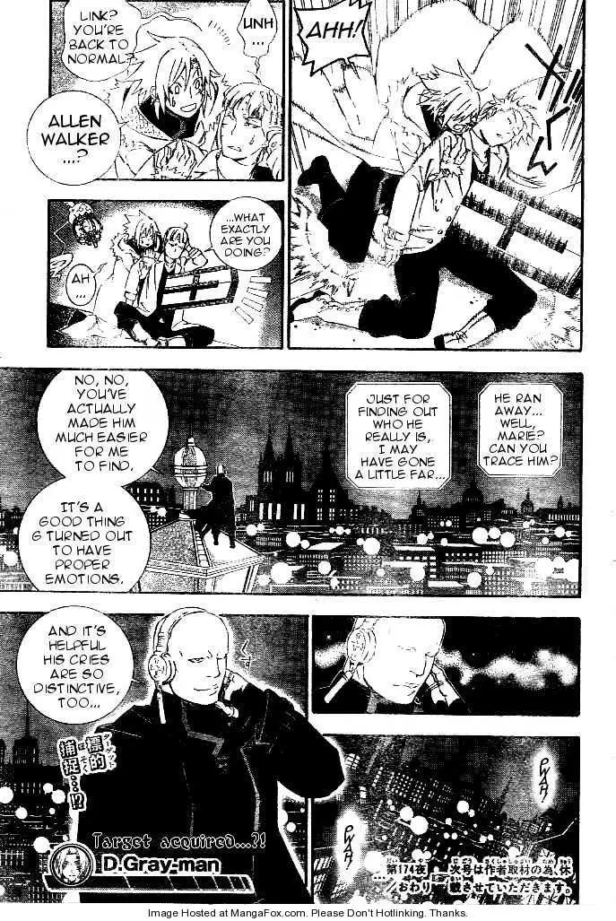 Read D.Gray-man Manga Online