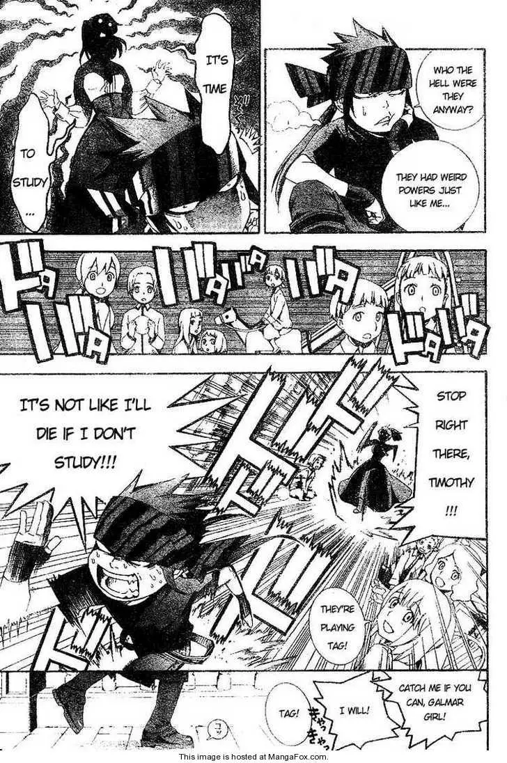 Read D.Gray-man Manga Online