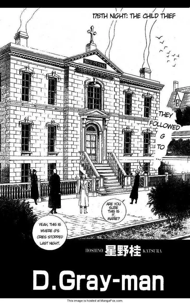 Read D.Gray-man Manga Online