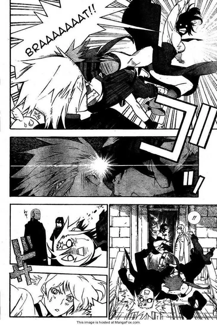 Read D.Gray-man Manga Online