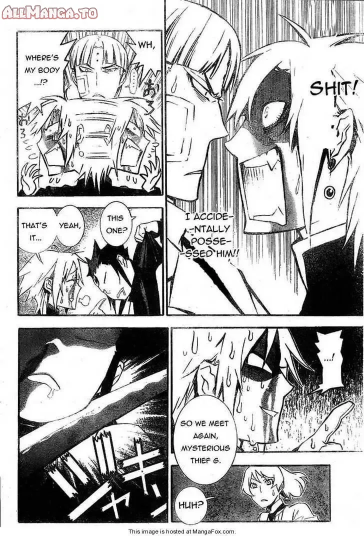Read D.Gray-man Manga Online