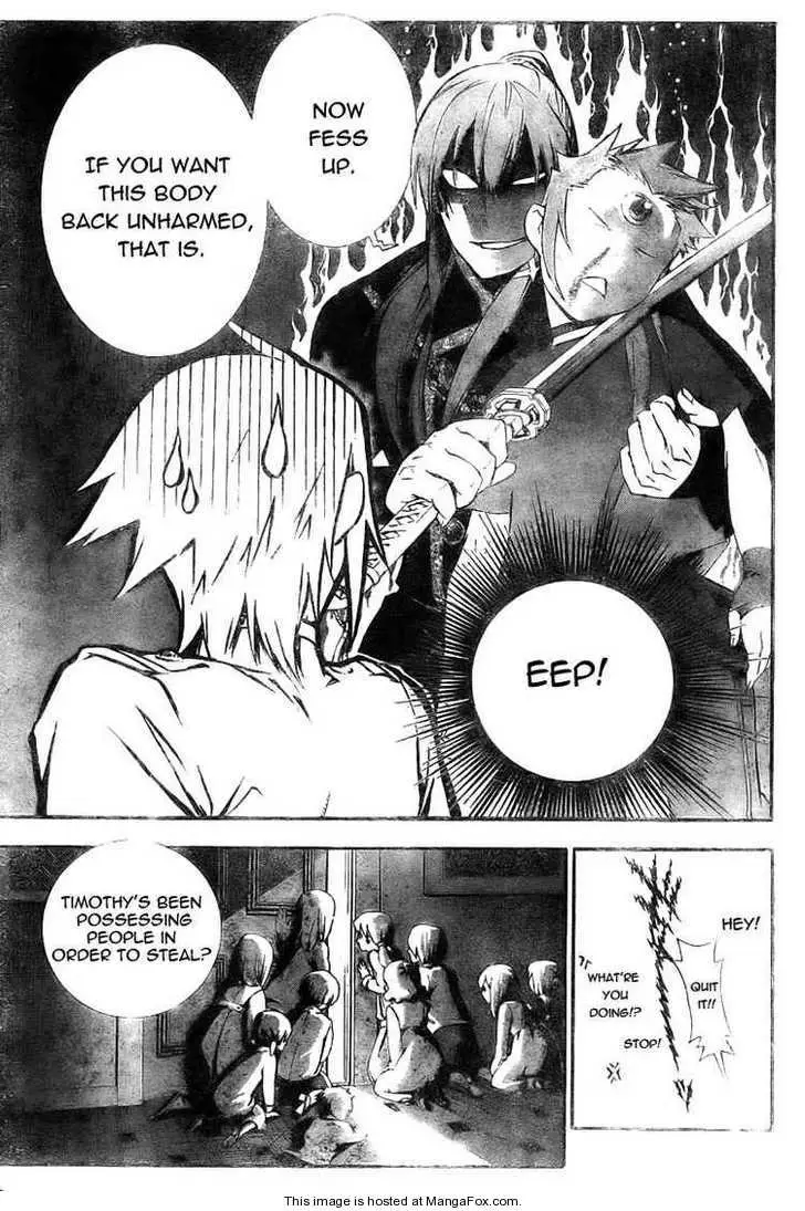 Read D.Gray-man Manga Online