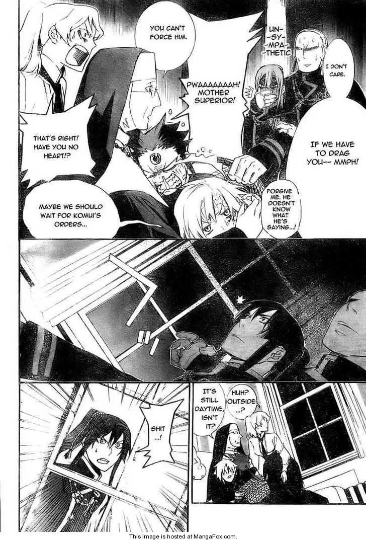 Read D.Gray-man Manga Online