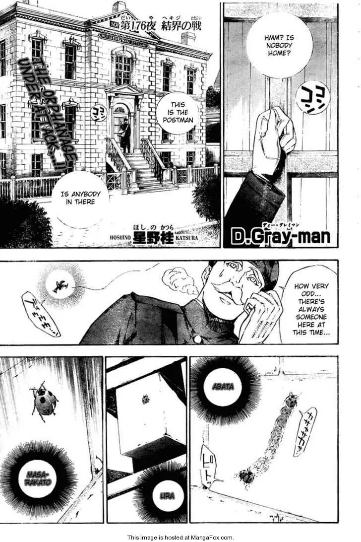 Read D.Gray-man Manga Online