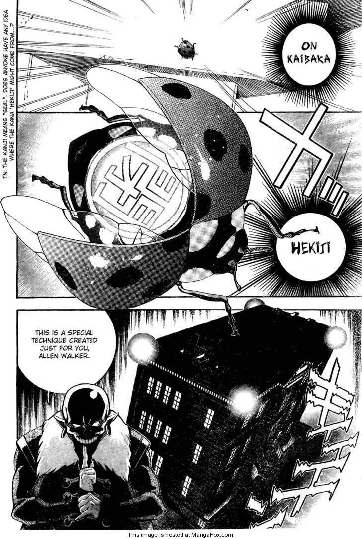 Read D.Gray-man Manga Online