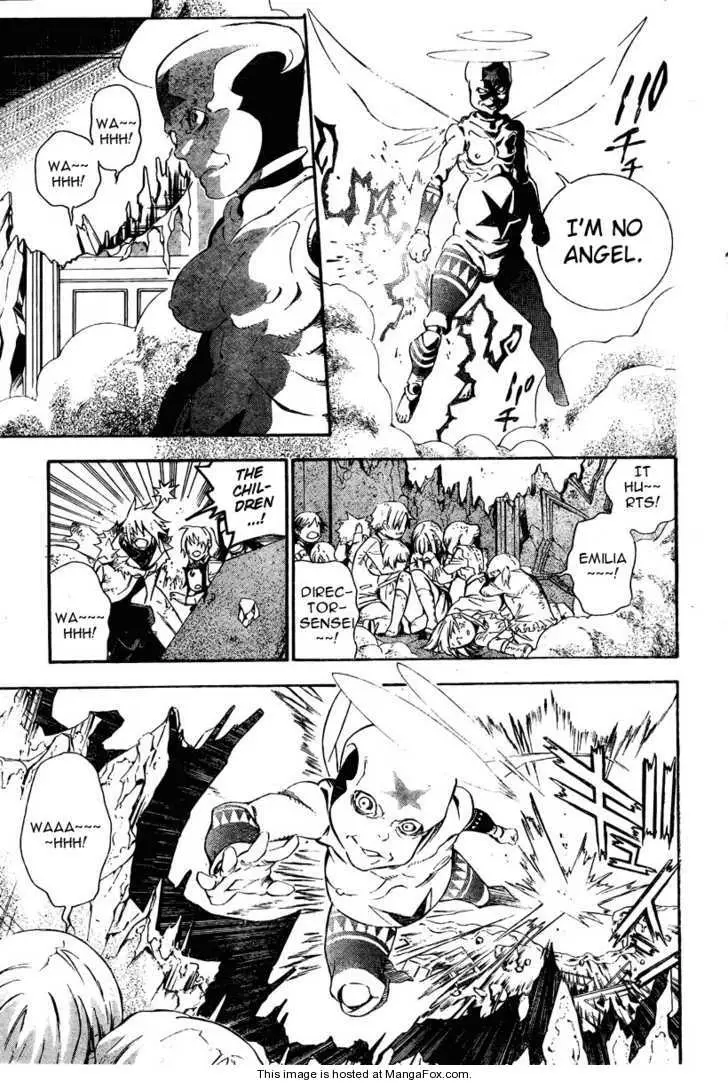 Read D.Gray-man Manga Online
