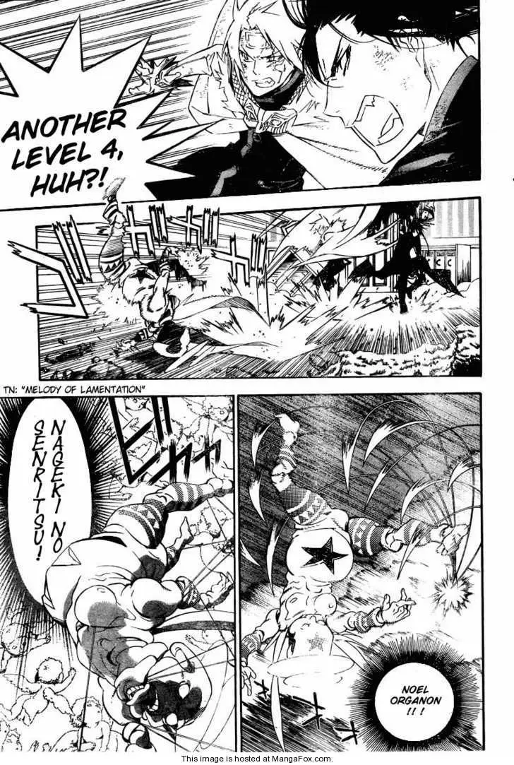 Read D.Gray-man Manga Online