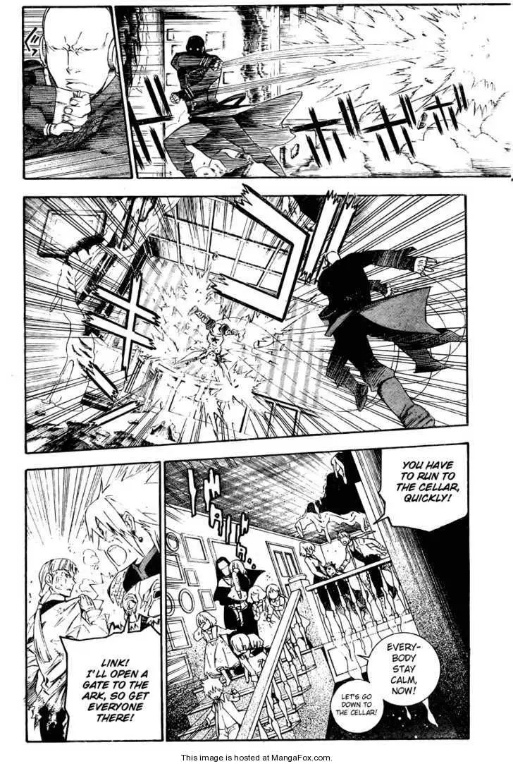 Read D.Gray-man Manga Online