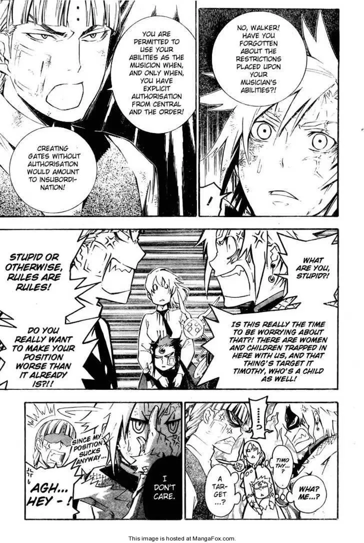 Read D.Gray-man Manga Online
