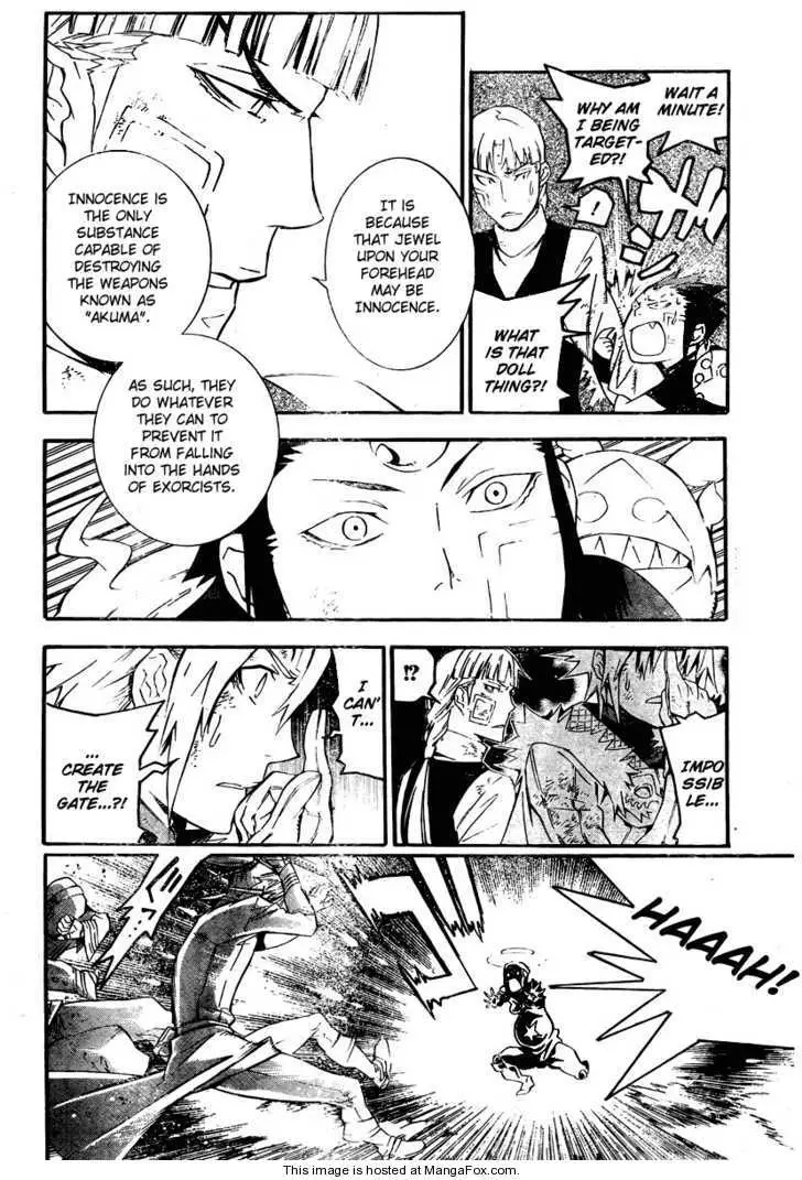 Read D.Gray-man Manga Online