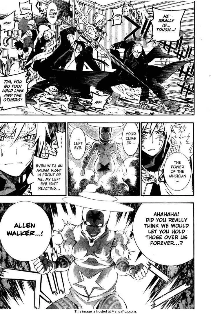 Read D.Gray-man Manga Online