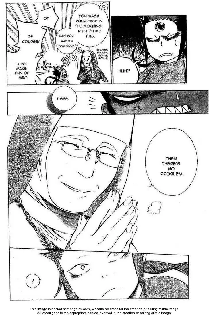 Read D.Gray-man Manga Online
