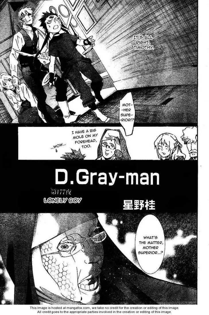 Read D.Gray-man Manga Online