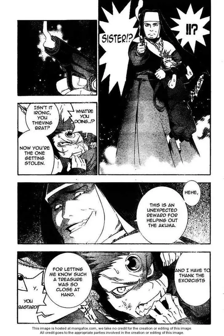 Read D.Gray-man Manga Online