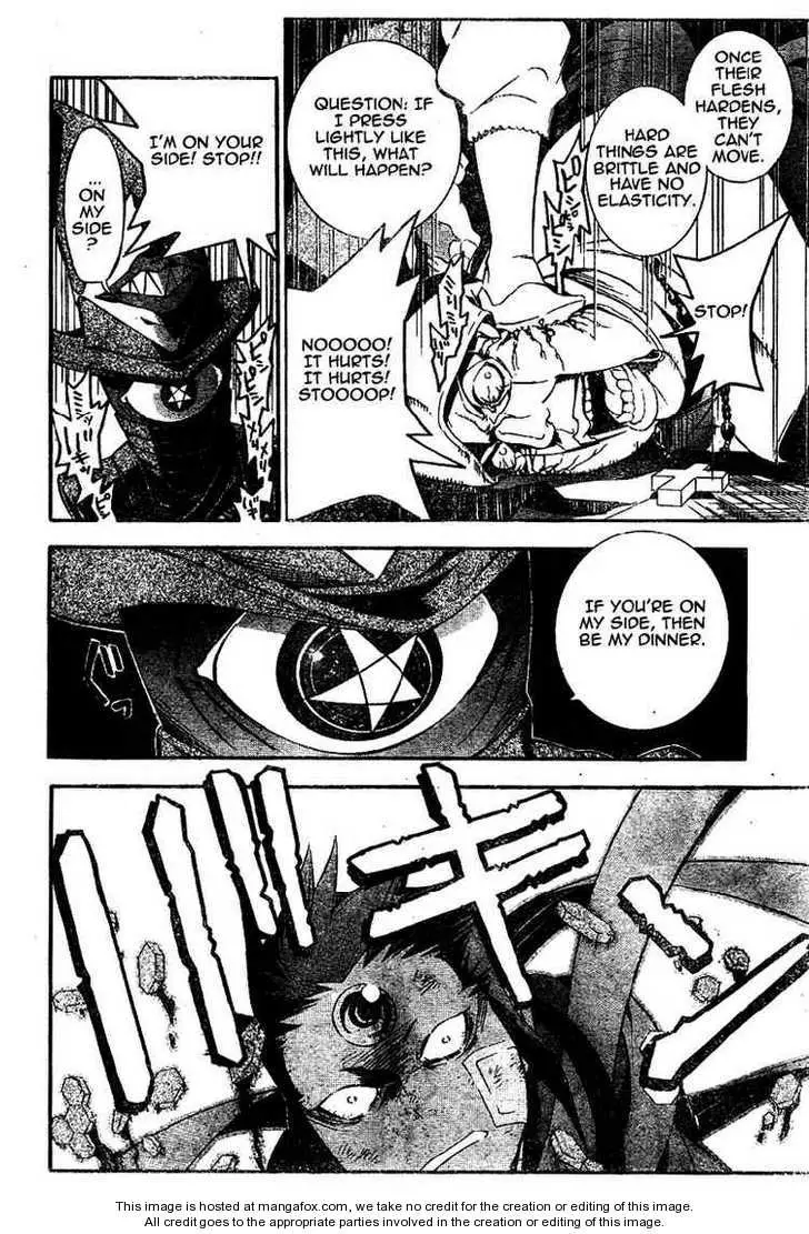 Read D.Gray-man Manga Online
