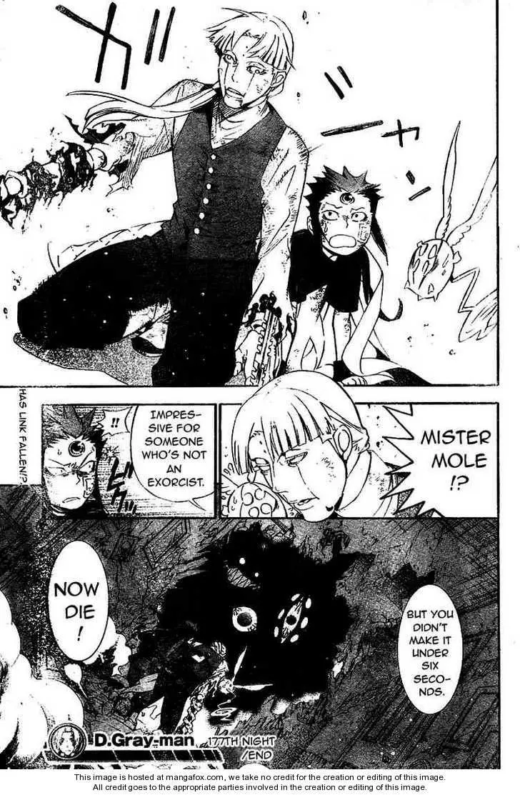 Read D.Gray-man Manga Online