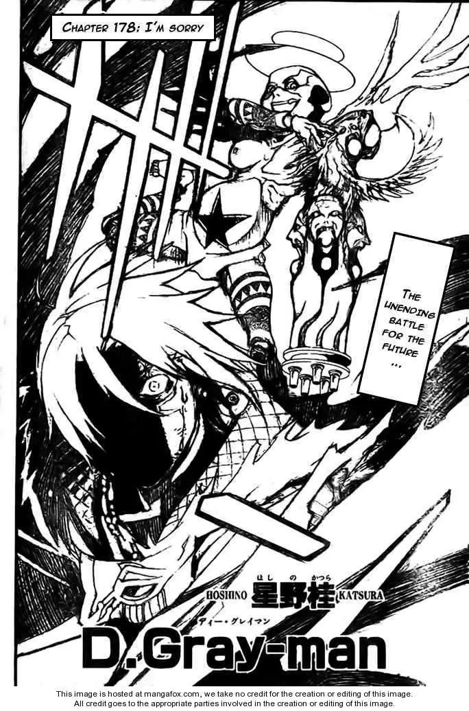 Read D.Gray-man Manga Online