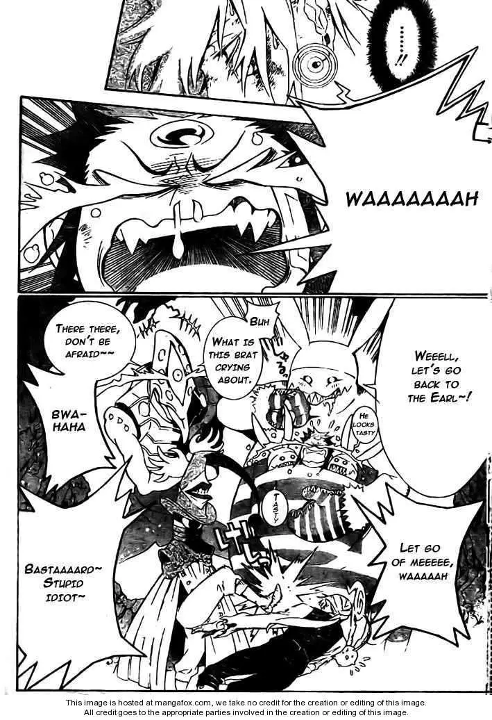 Read D.Gray-man Manga Online