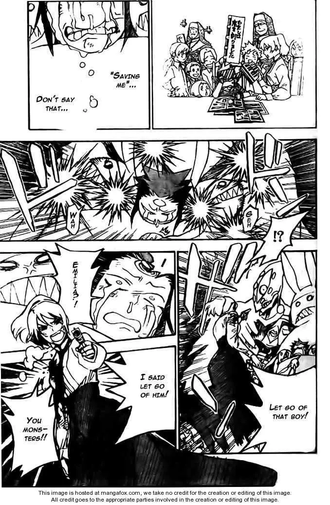 Read D.Gray-man Manga Online