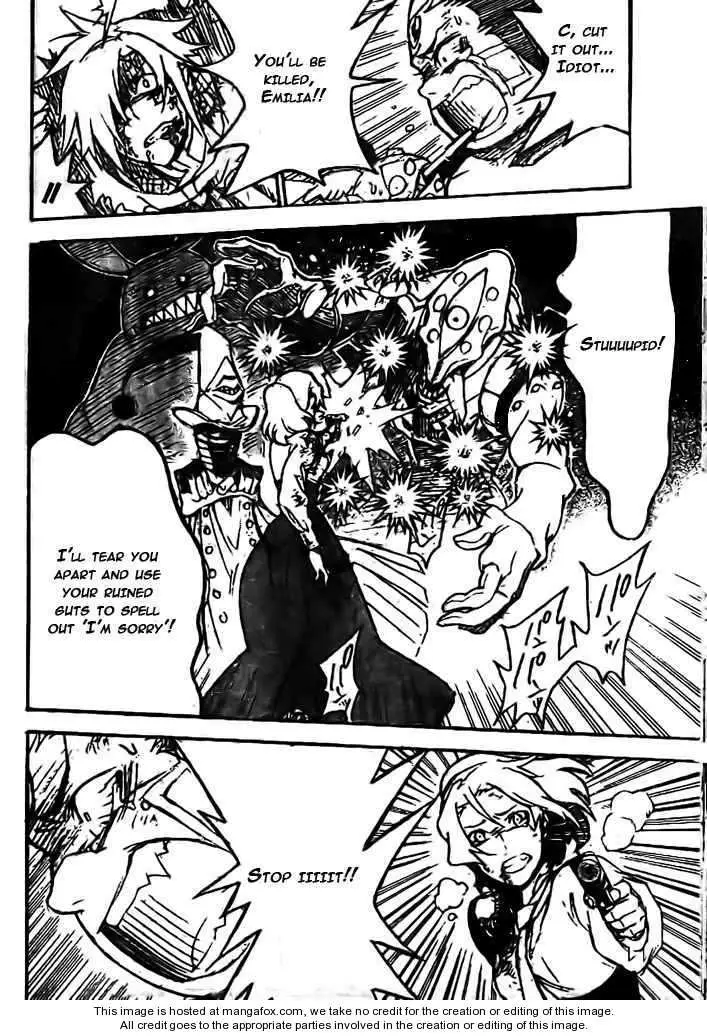 Read D.Gray-man Manga Online