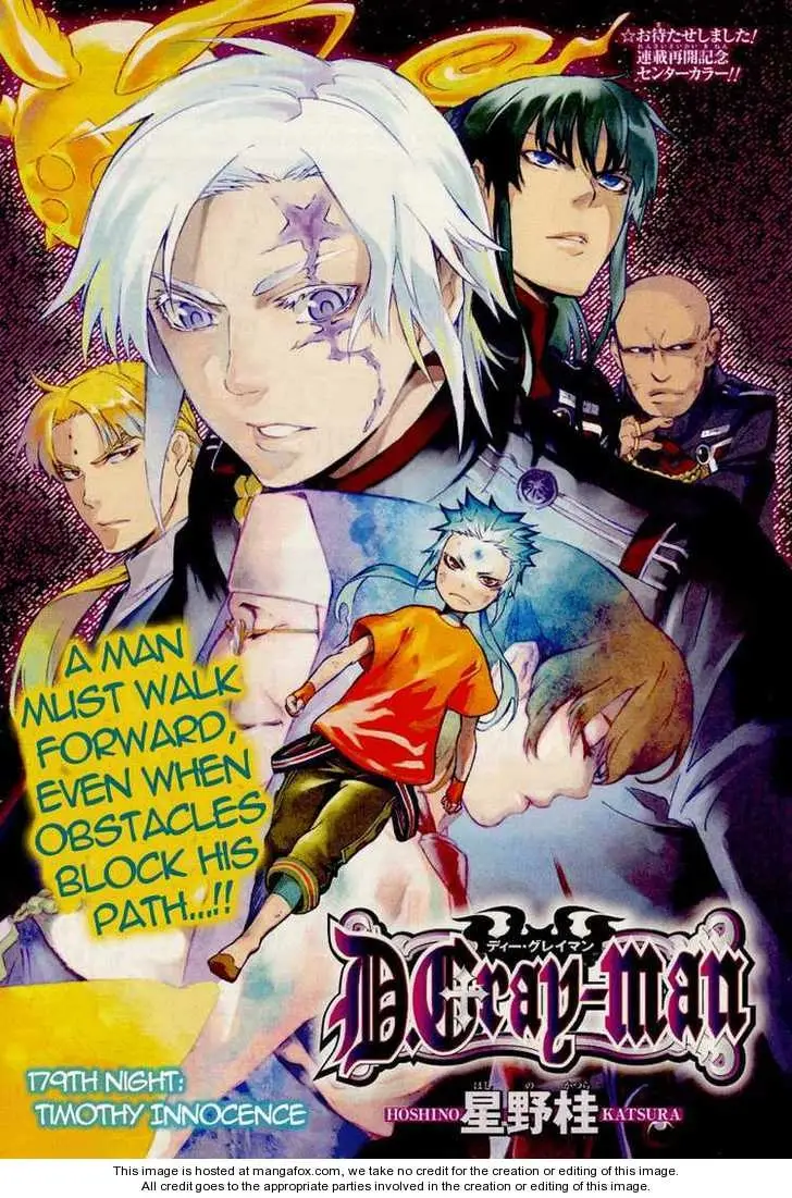 Read D.Gray-man Manga Online