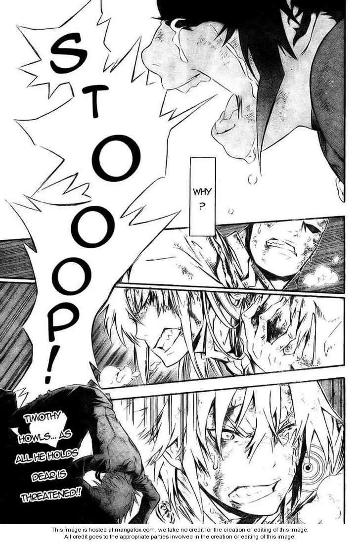 Read D.Gray-man Manga Online