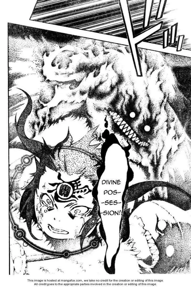 Read D.Gray-man Manga Online