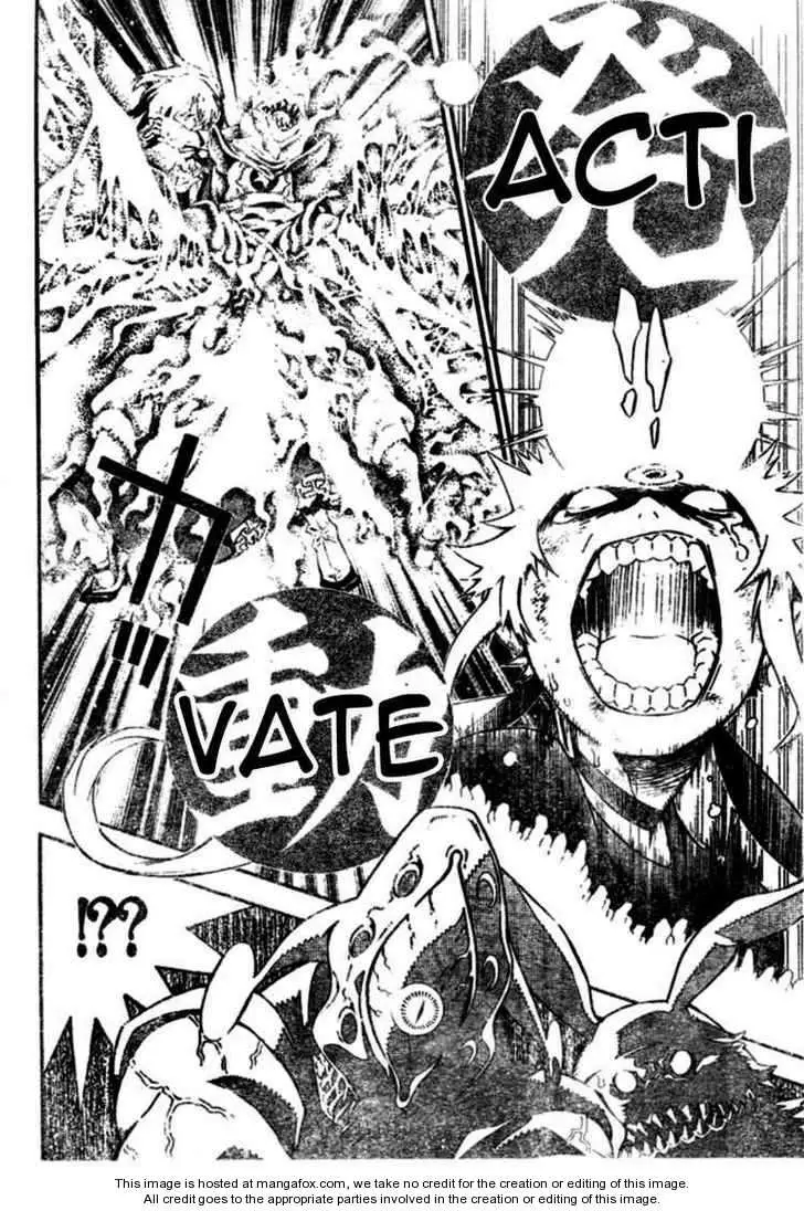 Read D.Gray-man Manga Online