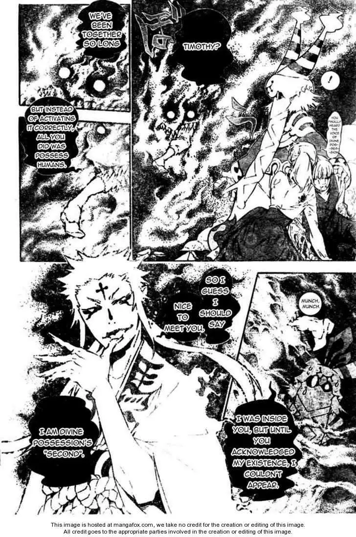 Read D.Gray-man Manga Online