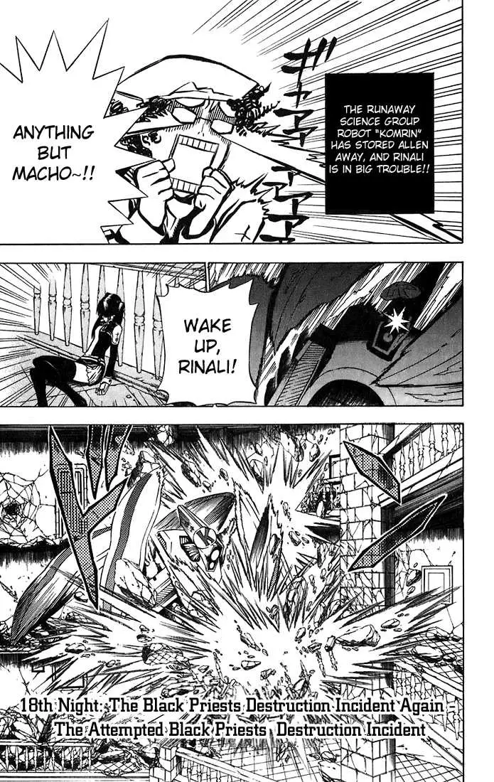 Read D.Gray-man Manga Online