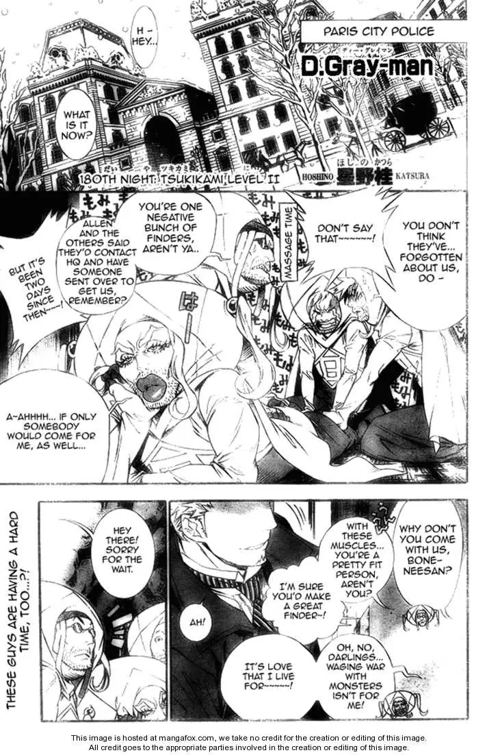 Read D.Gray-man Manga Online
