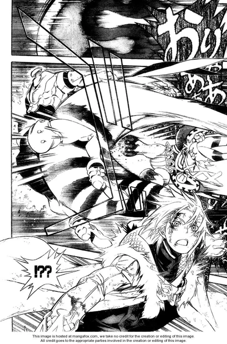 Read D.Gray-man Manga Online