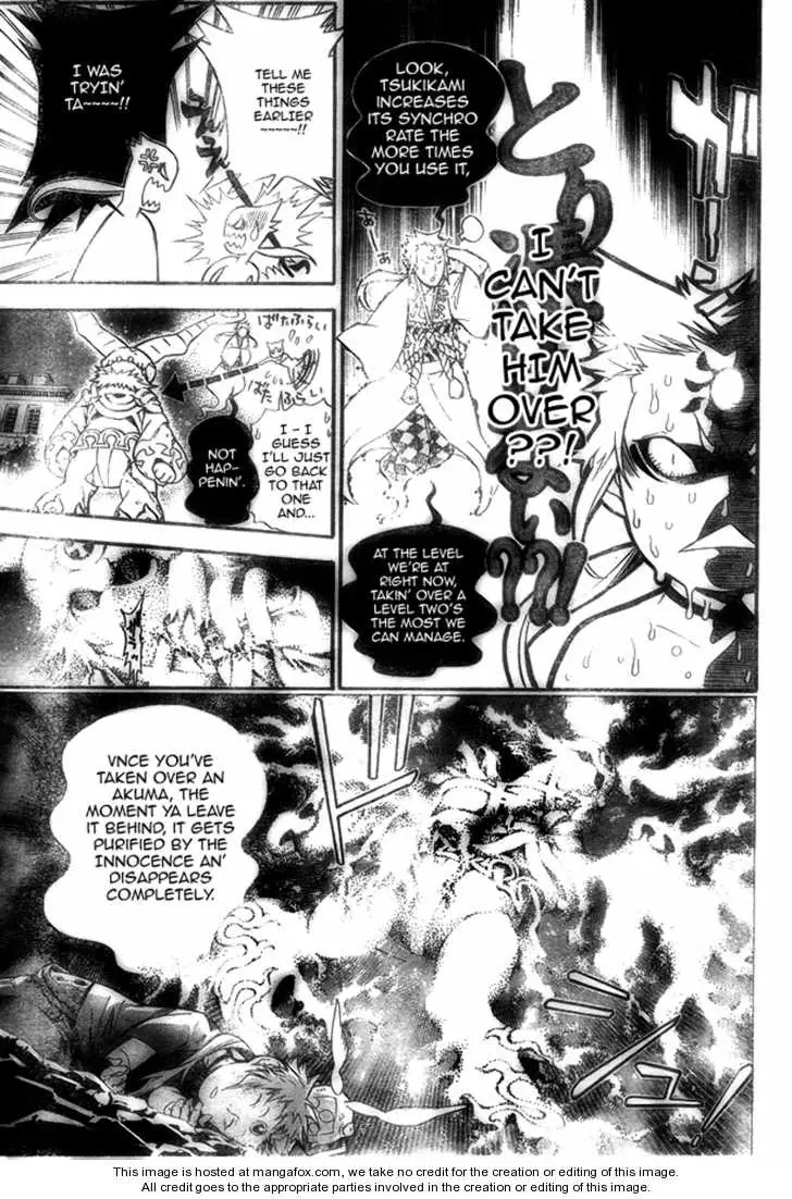 Read D.Gray-man Manga Online