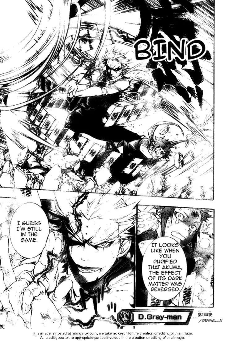 Read D.Gray-man Manga Online