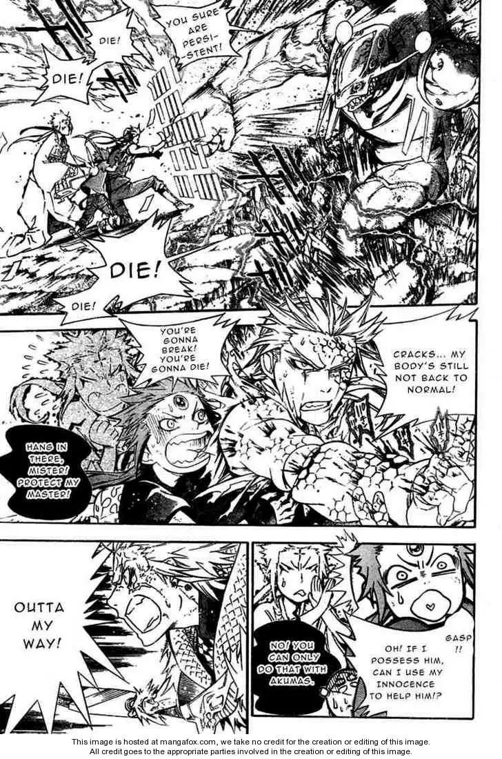 Read D.Gray-man Manga Online