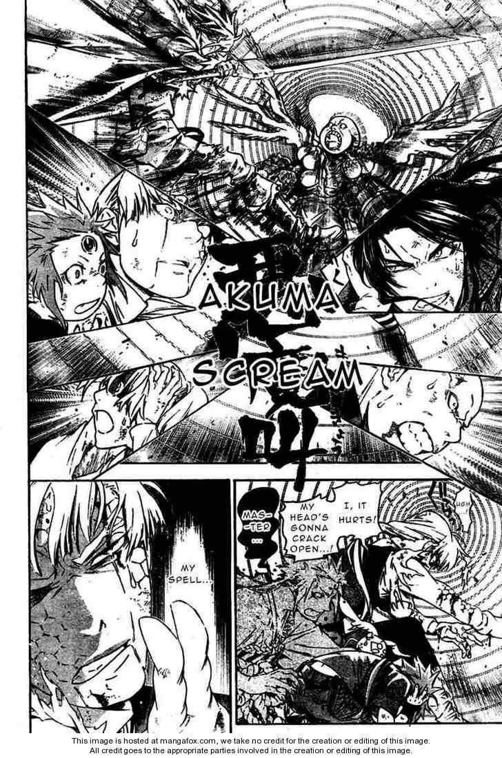 Read D.Gray-man Manga Online