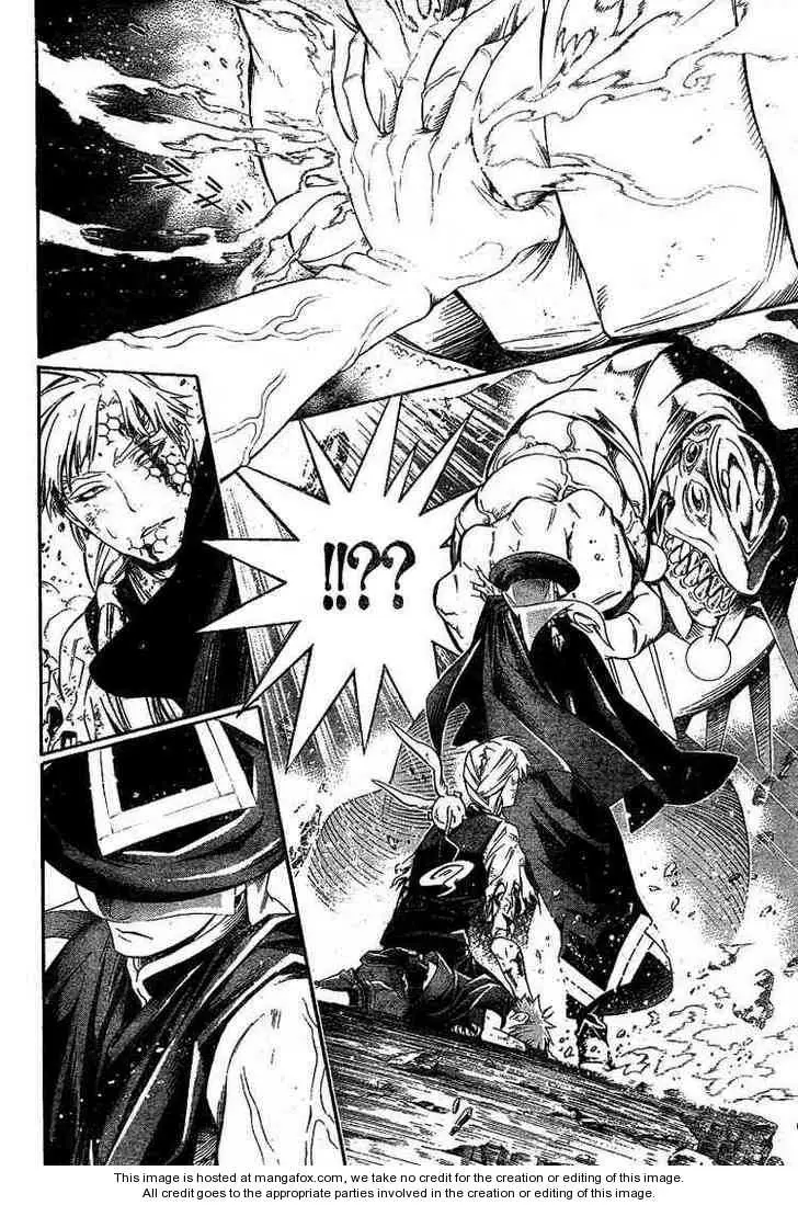 Read D.Gray-man Manga Online