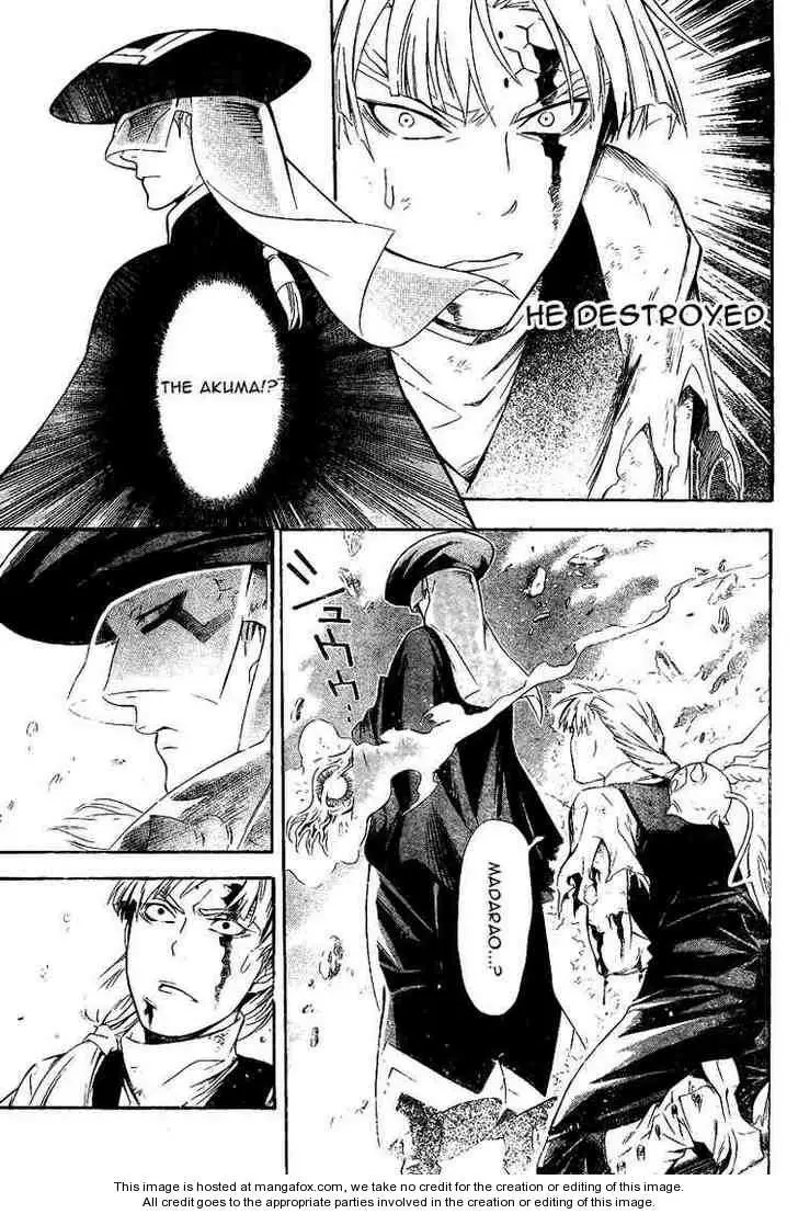 Read D.Gray-man Manga Online