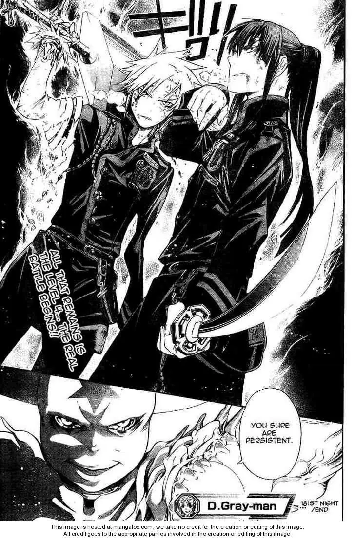 Read D.Gray-man Manga Online