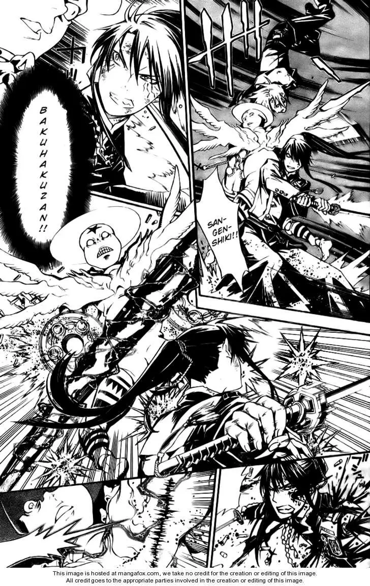 Read D.Gray-man Manga Online