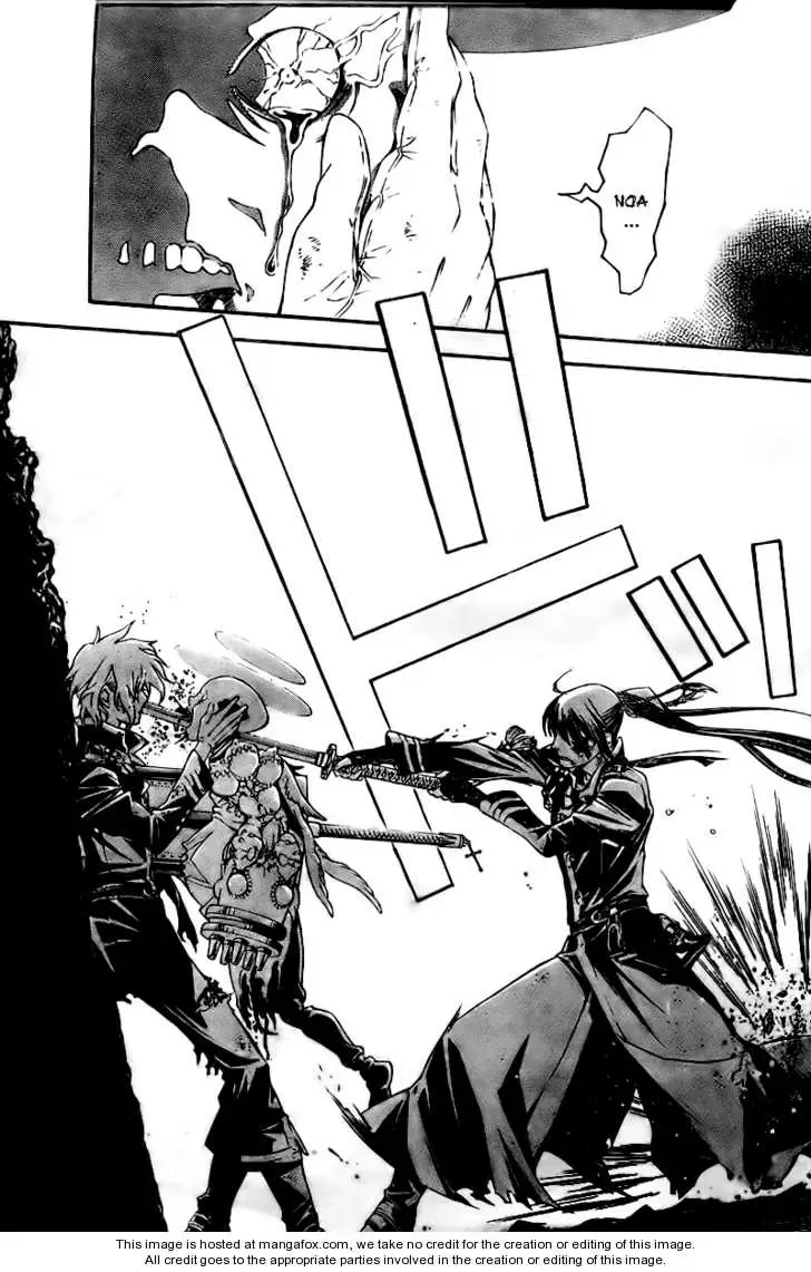 Read D.Gray-man Manga Online