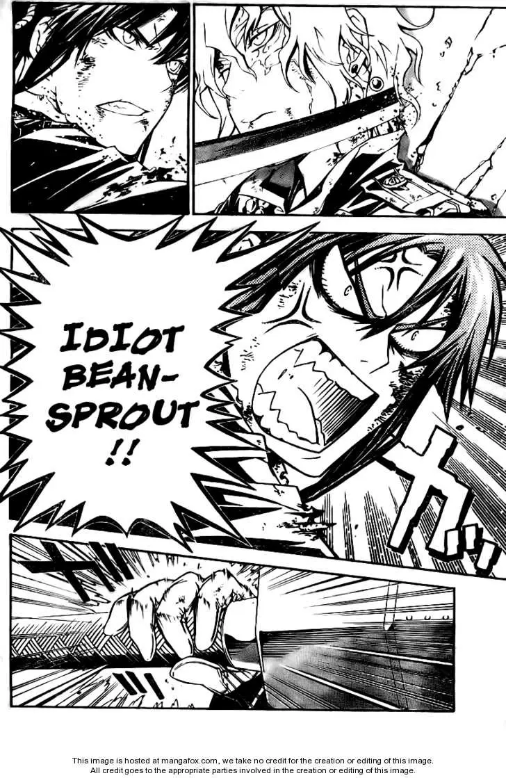 Read D.Gray-man Manga Online
